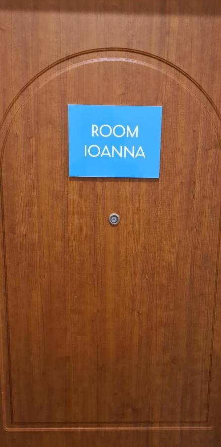 Apartmán Atlantis